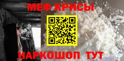 гашиш Конаково