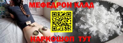 гашиш Конаково