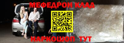гашиш Конаково