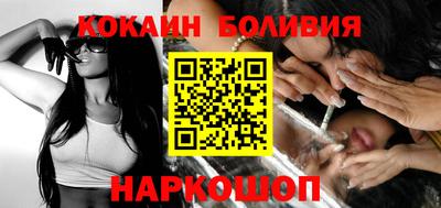 гашиш Конаково