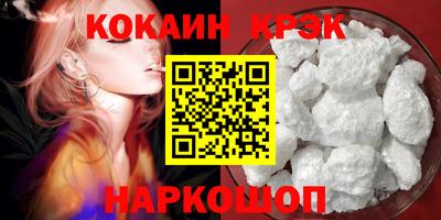 дживик Коммунар
