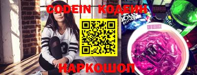 гашиш Конаково