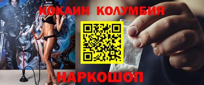 гашиш Конаково