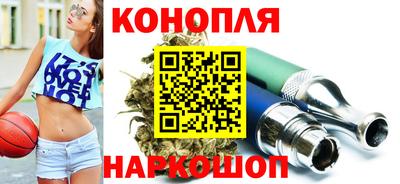 дживик Коммунар