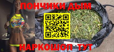 дживик Коммунар