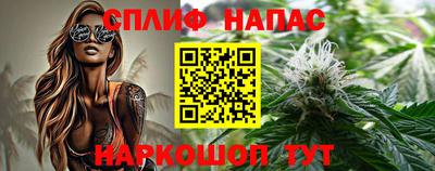 дживик Коммунар