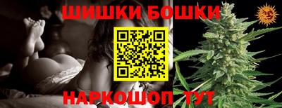 дживик Коммунар