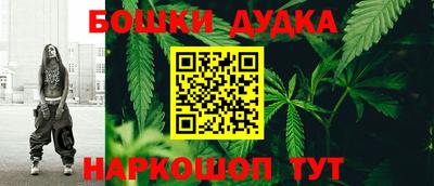 дживик Коммунар