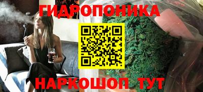 дживик Коммунар