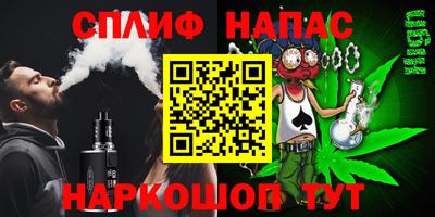 дживик Коммунар