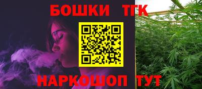 гашиш Конаково