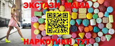 гашиш Конаково