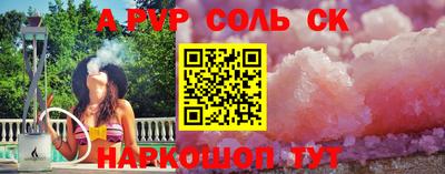 дживик Коммунар