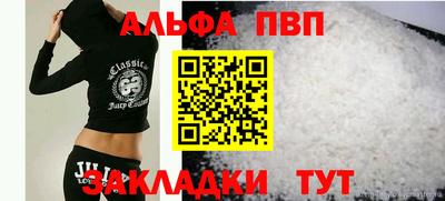 гашиш Конаково