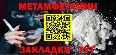 дживик Коммунар