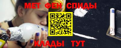 гашиш Конаково