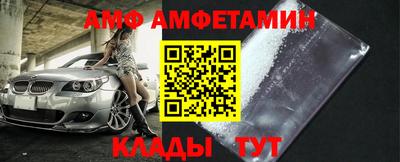 каннабис Комсомольск-на-Амуре