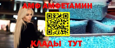 гашиш Конаково