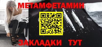 гашиш Конаково