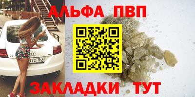 дживик Коммунар