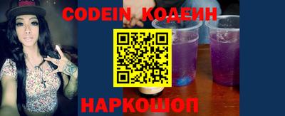 гашиш Конаково