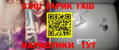 дживик Коммунар