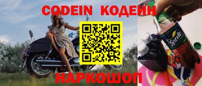 дживик Коммунар
