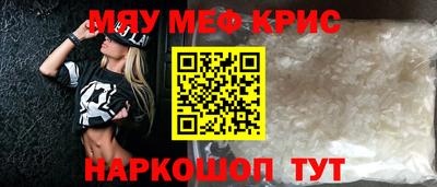 каннабис Комсомольск-на-Амуре