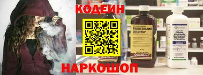 каннабис Комсомольск-на-Амуре